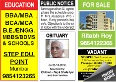 Pratidin Odia Daily Situation Wanted classified rates