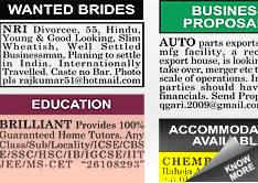 Pratidin Odia Daily Situation Wanted display classified rates